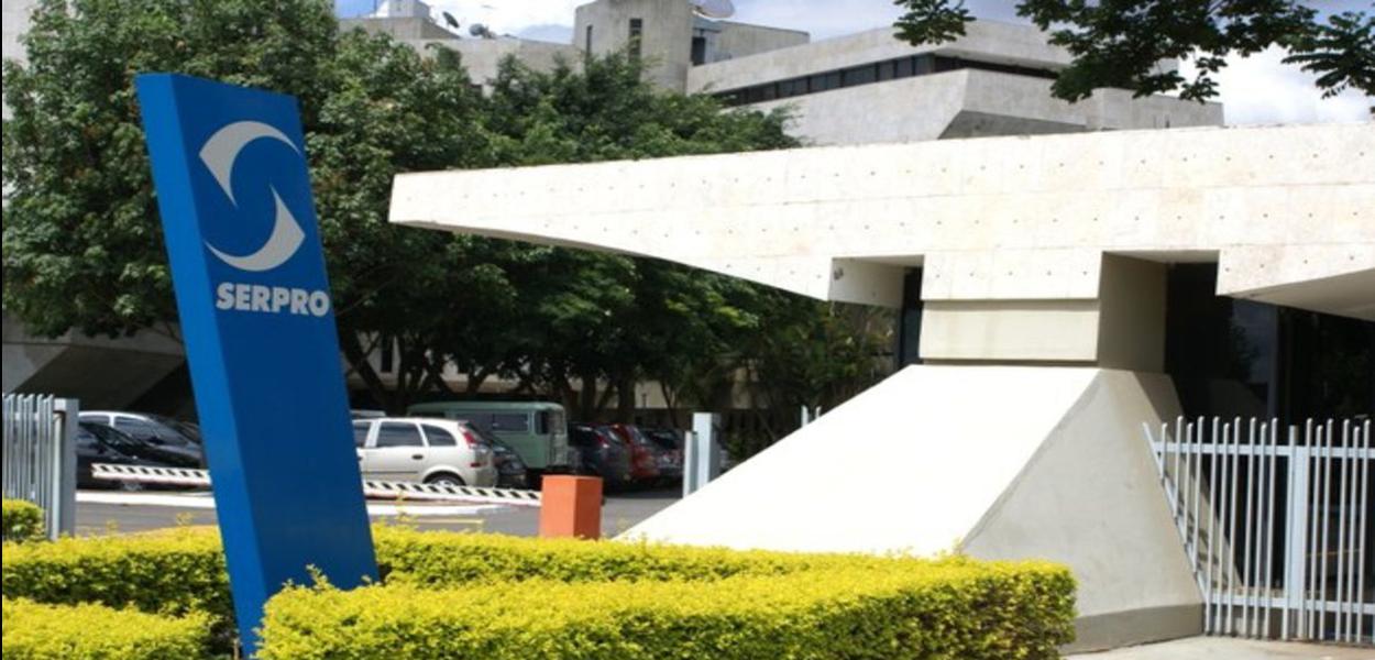 Governo estuda entregar dados dos brasileiros à iniciativa privada