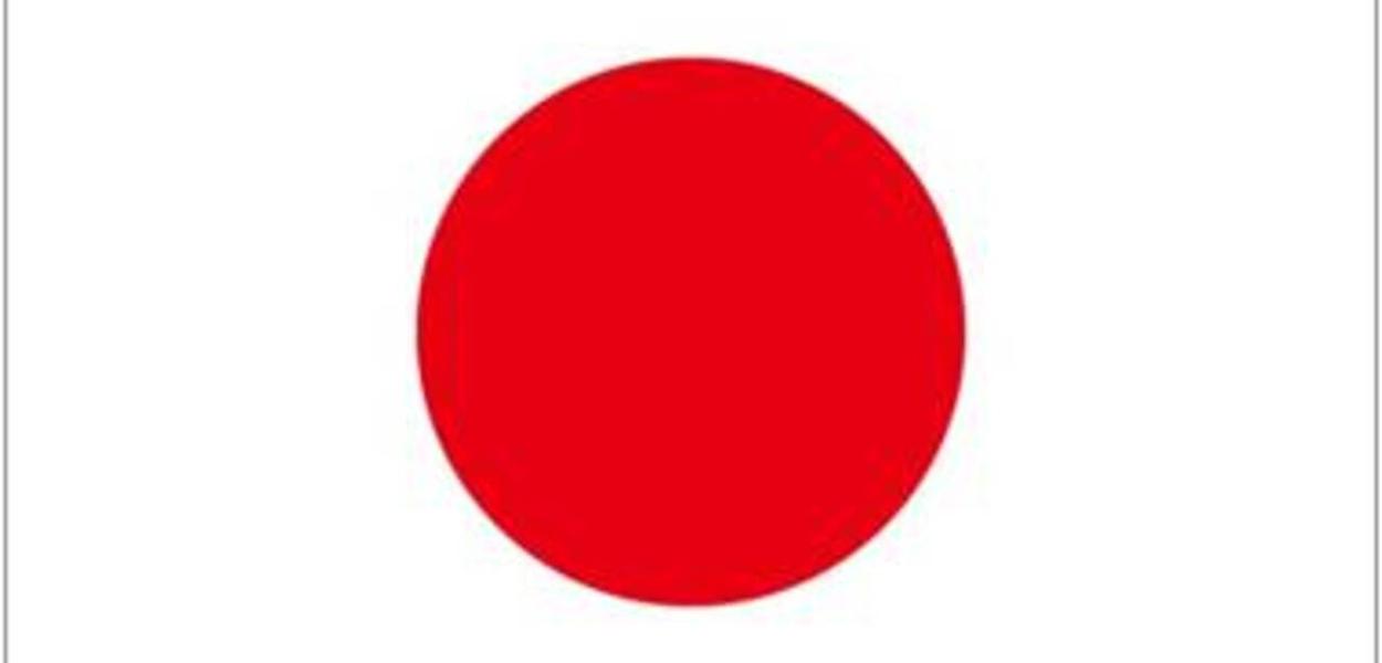 Bandeira do Japão