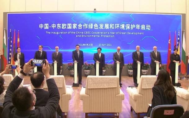 China inaugura "Ano de Cooperação sobre Desenvolvimento Verde e Proteção Ambiental"