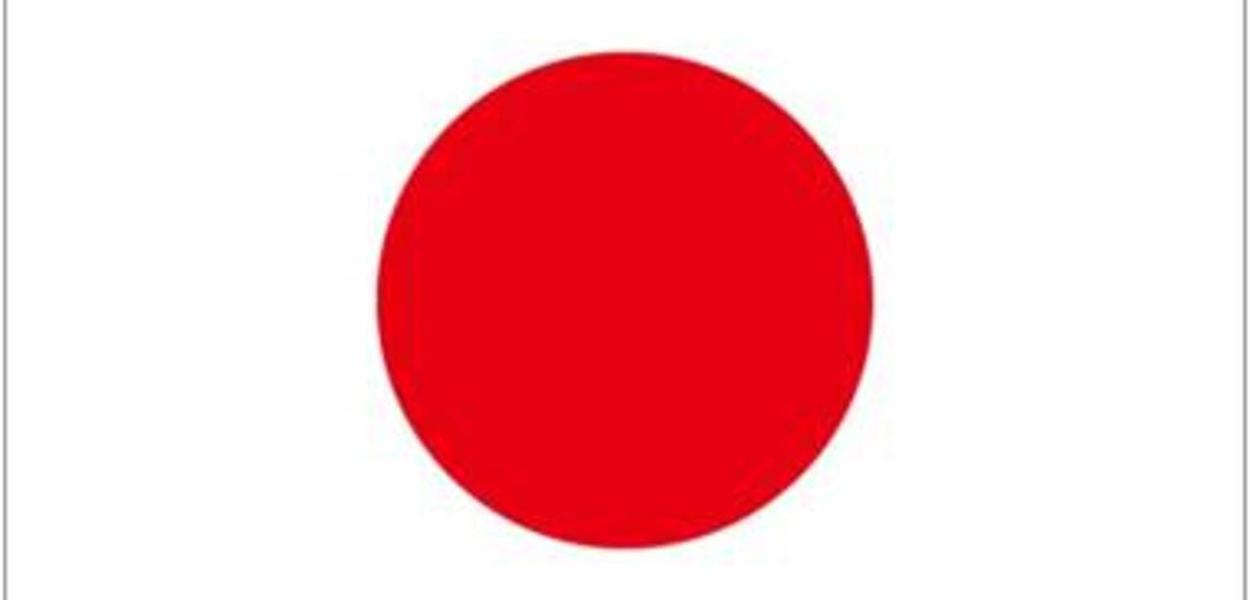 Bandeira japonesa