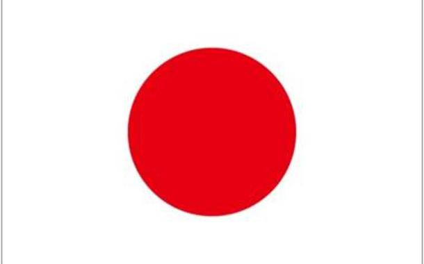 Bandeira japonesa
