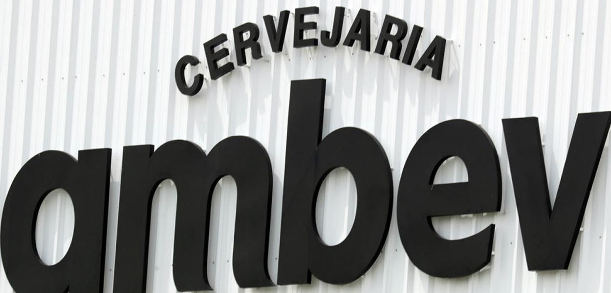 Logo da Ambev