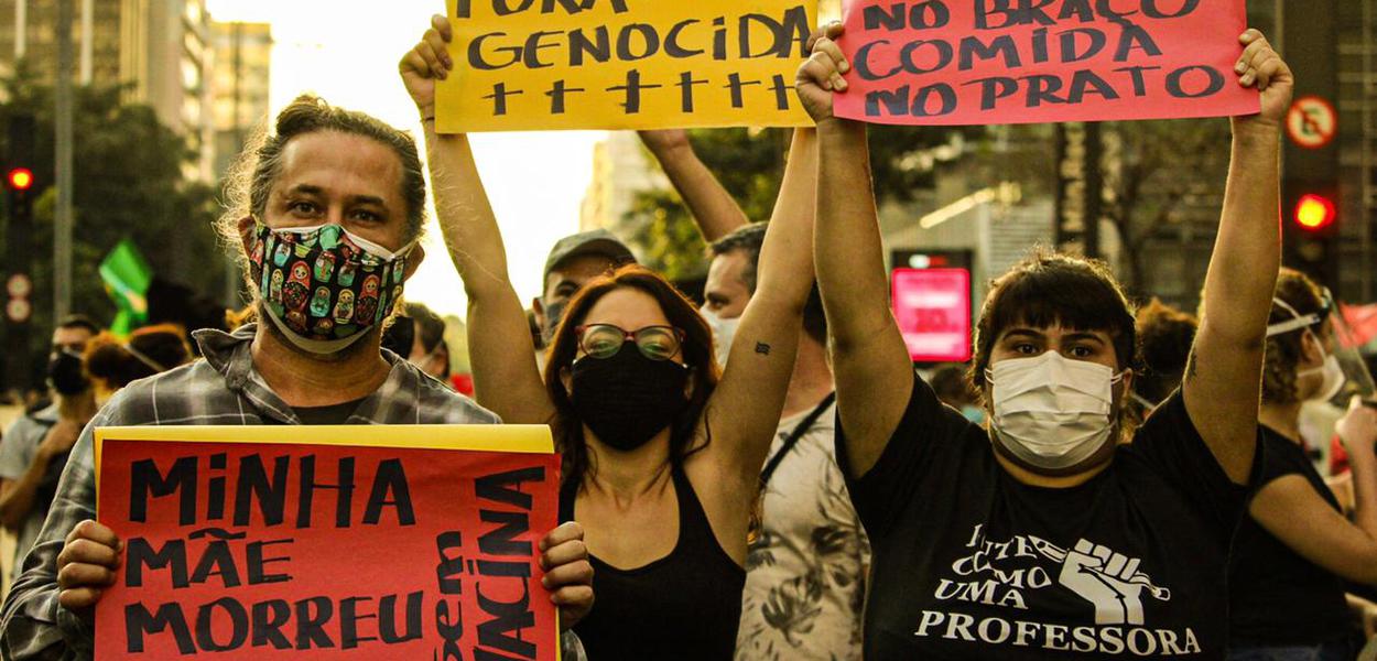 Imagens do histórico 29 de Maio na Paulista (foto: Michelle Gammal Hazan)