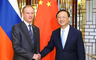 Nikolai Patrushev e Yang Jiechi