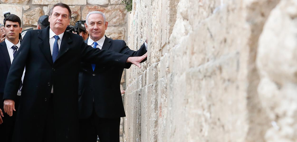 Jair Bolsonaro e Benjamin Netanyahu, durante visita ao Muro das Lamentações