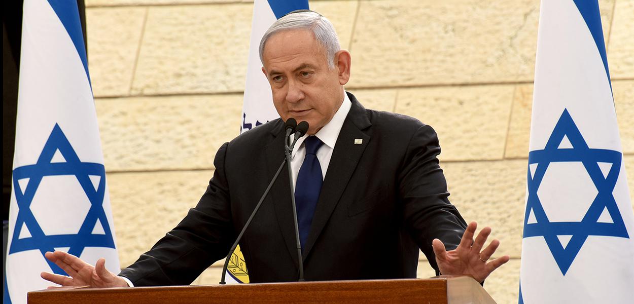 Benjamin Netanyahu