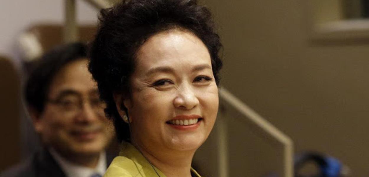 Peng Liyuan