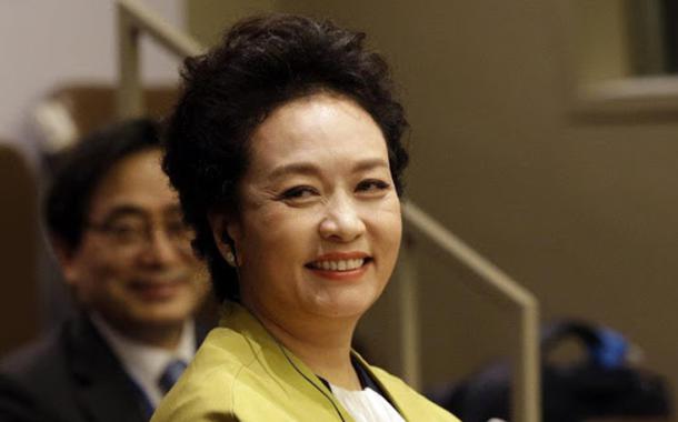 Peng Liyuan