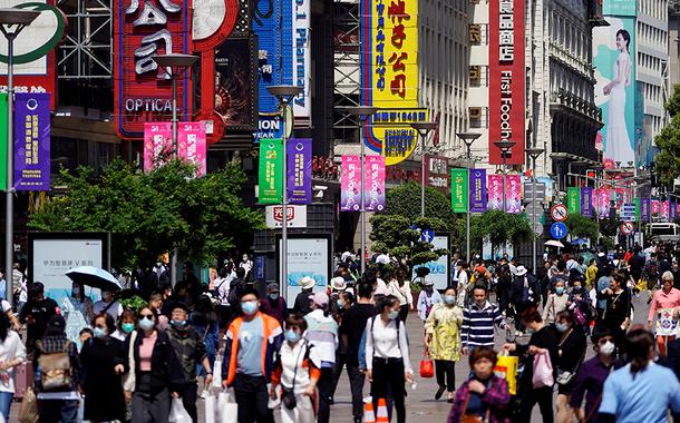 Calçadão de Nanjing, em Xangai