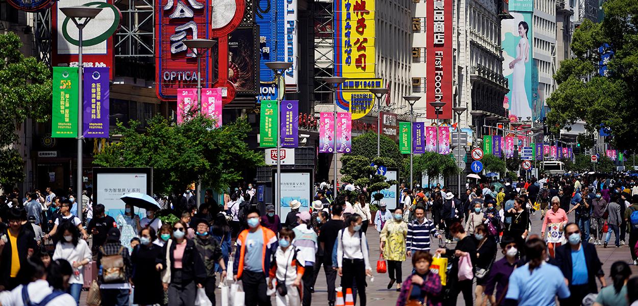Calçadão de Nanjing, em Xangai