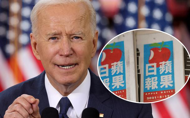 Joe Biden e o jornal de Hong Kong, "Apple  Dailly"