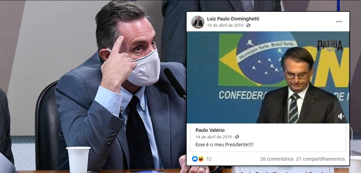 Luiz Paulo Dominghetti Pereira