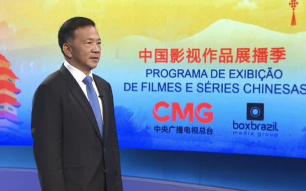 Shen Haixiong, presidente do Grupo de Mídia da China