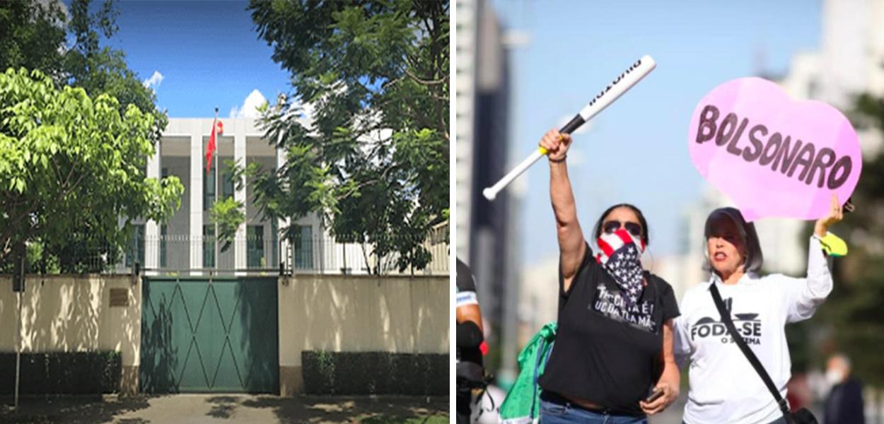 O Consulado e Maria Rocha, que segura o taco (foto: reprodução)