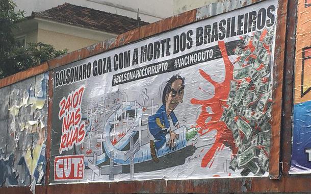 Outdoor no Rio convoca população a ir às ruas