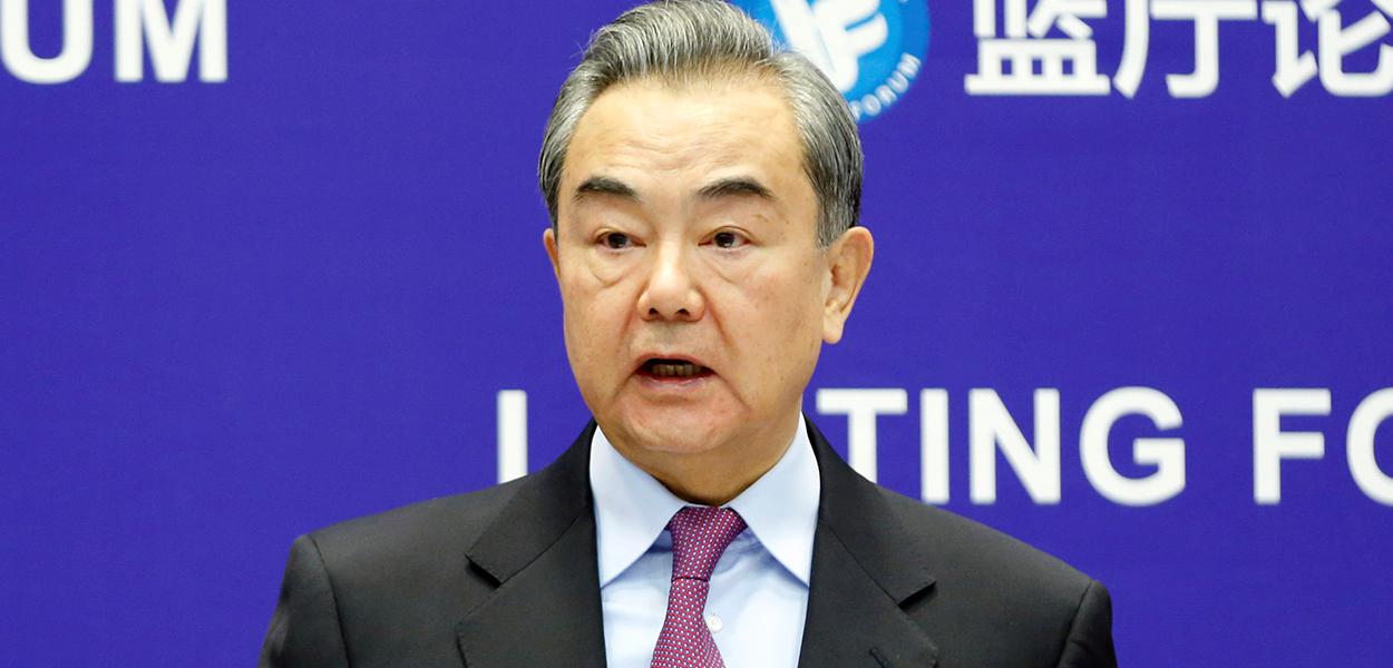 Wang Yi