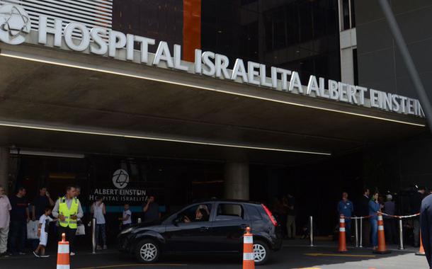 Fachada do Hospital Israelita Albert Einstein