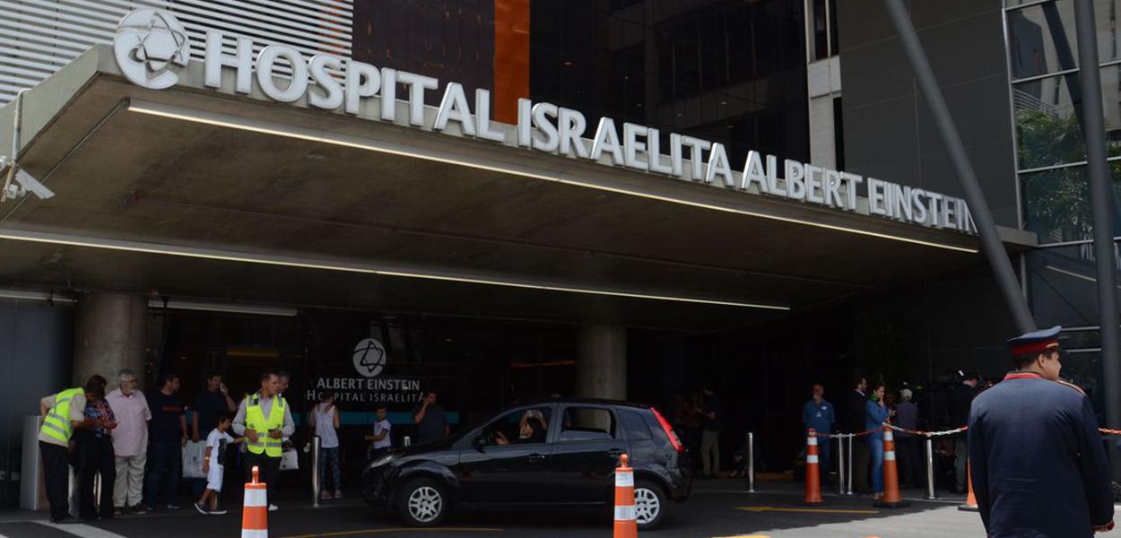 Fachada do Hospital Israelita Albert Einstein