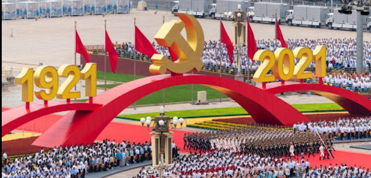 Ato comemorativo do centenário do PCCh