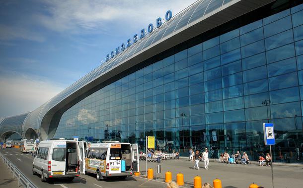 Aeroporto de Domodedovo, em Moscou, na Rússia
