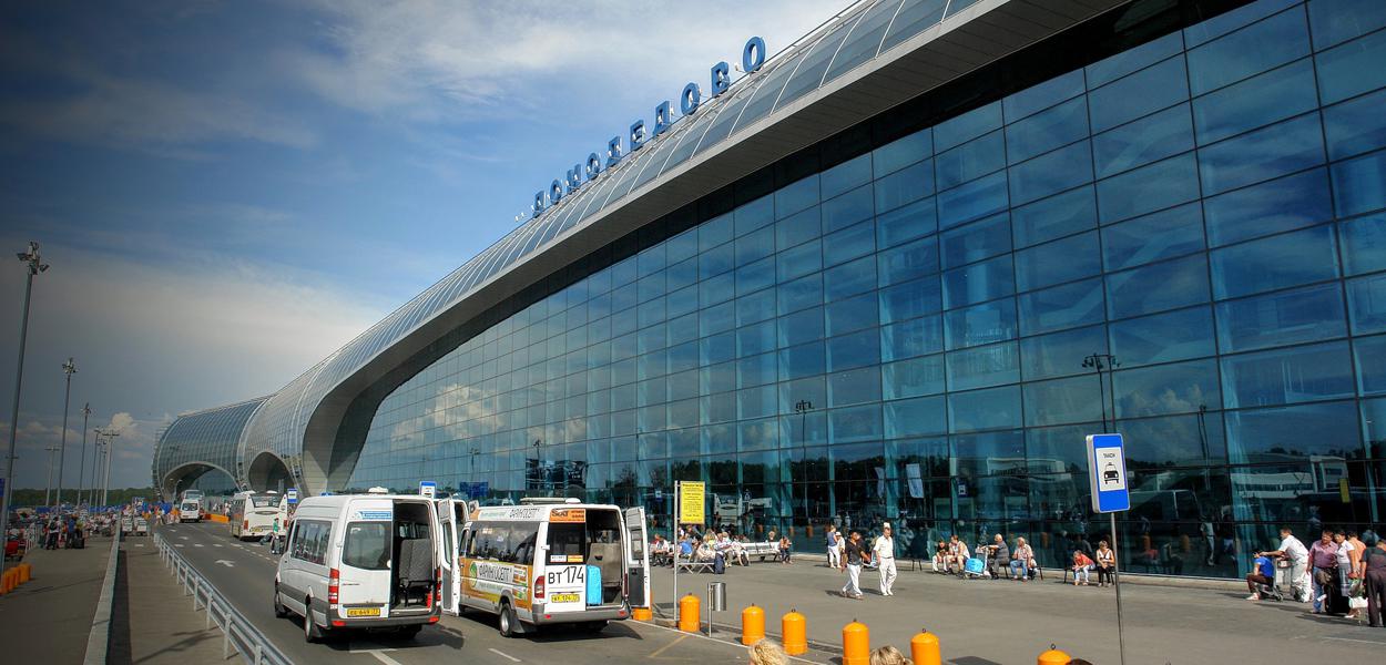 Aeroporto de Domodedovo, em Moscou, na Rússia