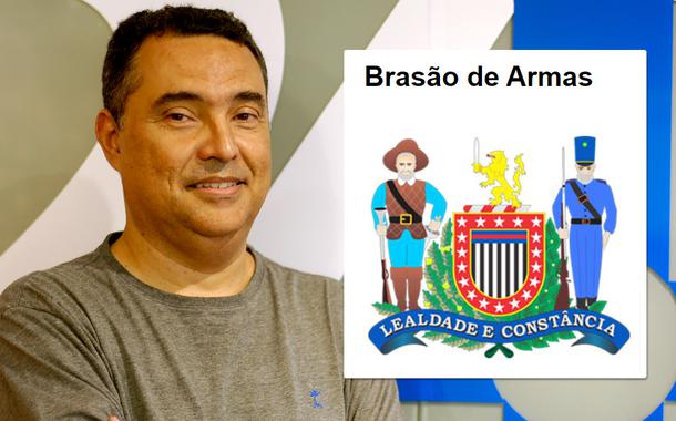 Pedro Lima Vasconcellos