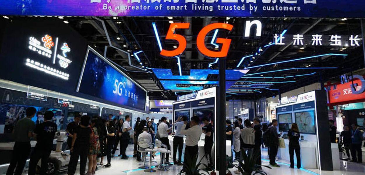 Feira Internacional de Comércio de Serviços da China