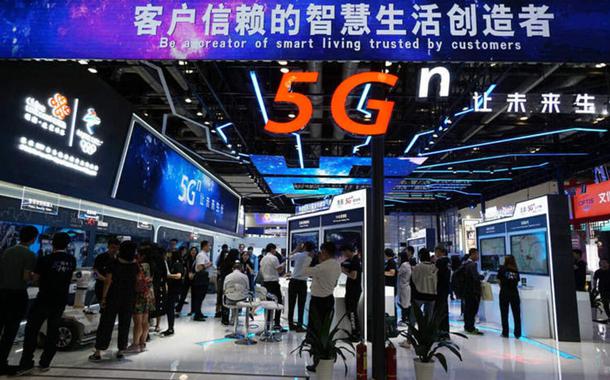 Feira Internacional de Comércio de Serviços da China