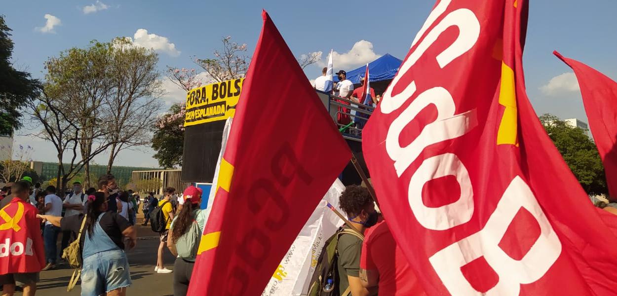 Ato contra Jair Bolsonaro reuniu o MBL e partidos como o PCdoB