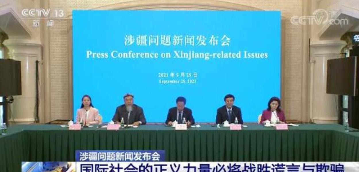 Coletiva de imprensa de representantes de Xinjiang