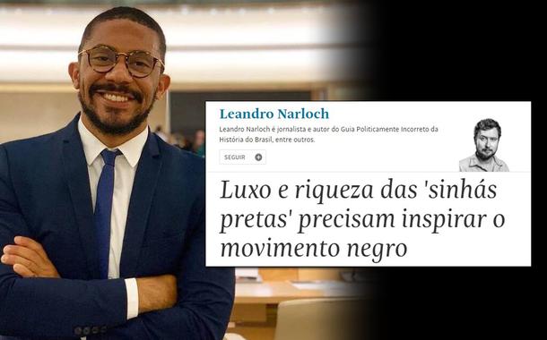 Thiago Amparo e artigo da Folha