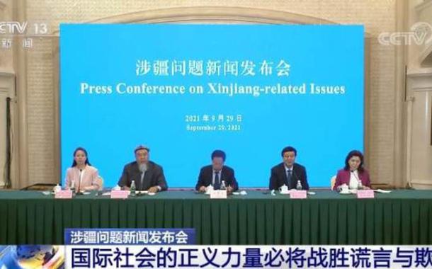 Coletiva de imprensa de representantes de Xinjiang