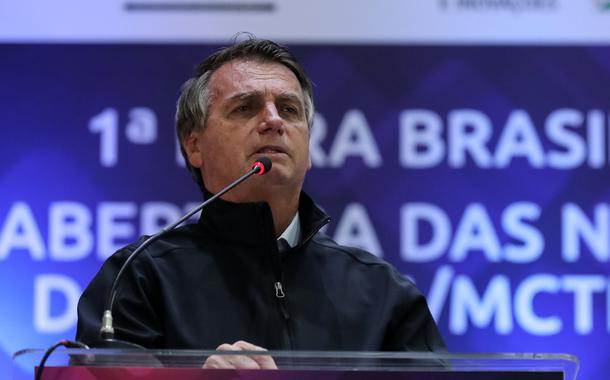 Palavras do Presidente da República Jair Bolsonaro. 08/10/2021