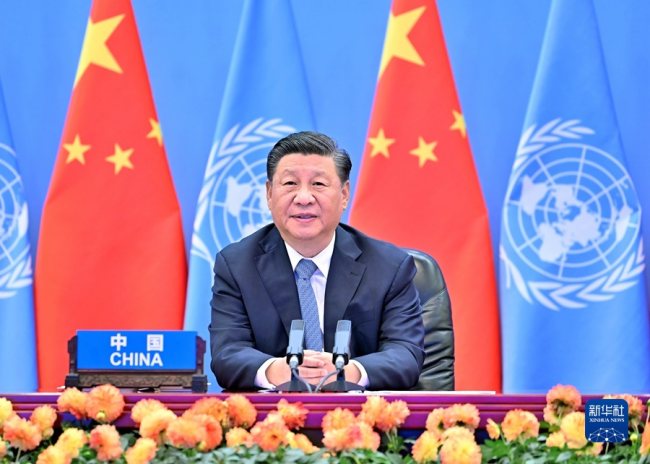 Presidente da China, Xi Jinping