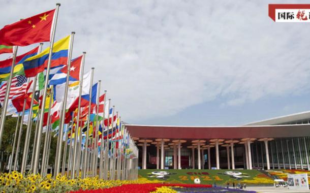 Exposição Internacional de Importação da China