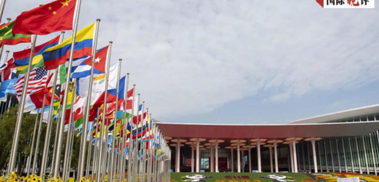 Exposição Internacional de Importação da China