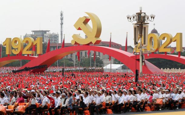 Evento de 100 anos de fundação do Partido Comunista da China reúne milhares de participantes em Pequim