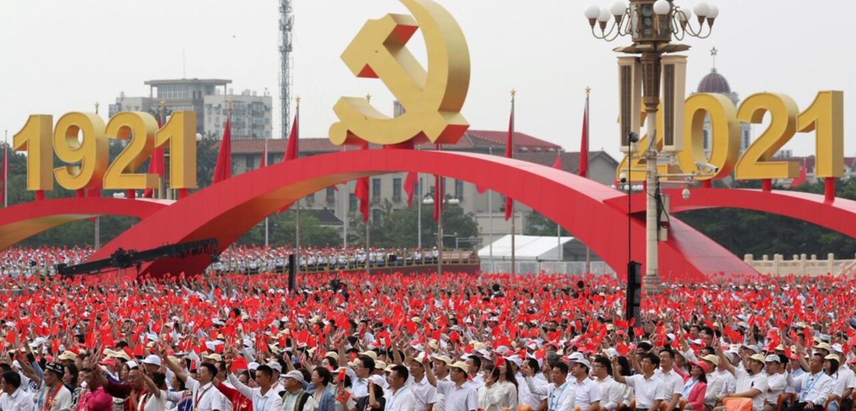 Evento de 100 anos de fundação do Partido Comunista da China reúne milhares de participantes em Pequim