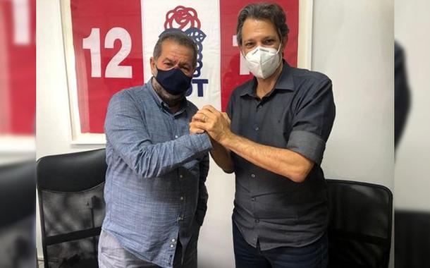 Fernando Haddad e Carlos Lupi