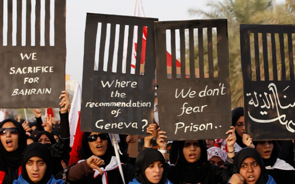 Mulheres protestam no Bahrein