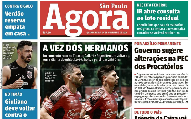 Jornal Agora São Paulo  deixa de circular em 29 de novembro