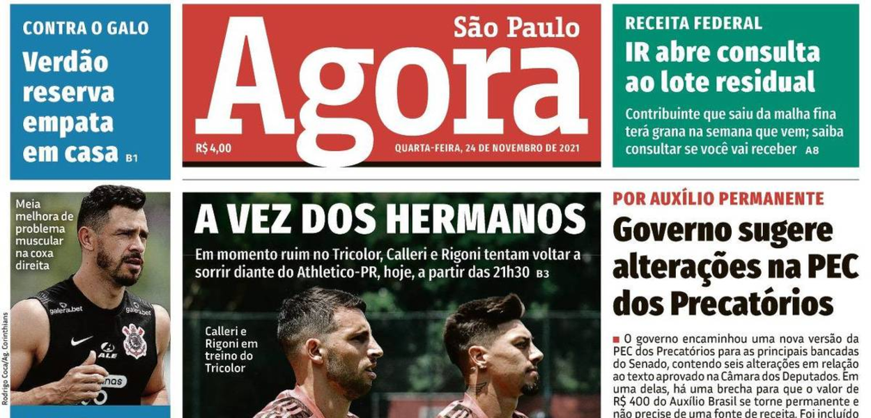 Jornal Agora São Paulo  deixa de circular em 29 de novembro