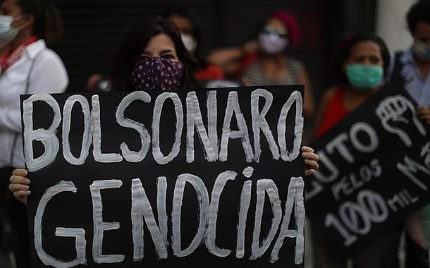 Manifestação em sessão do Tribunal do Genocídio na PUC-SP