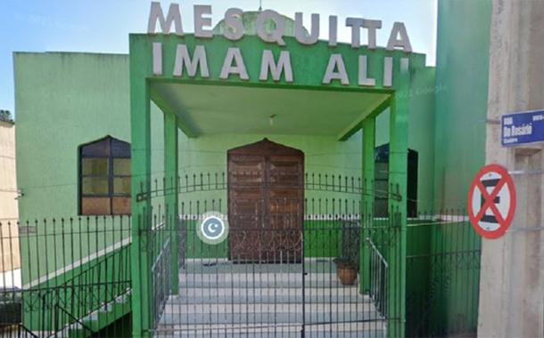 Mesquita Imam Ali,