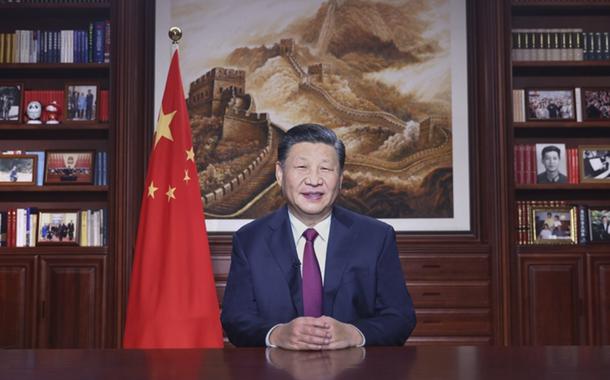 (211231) -- BEIJING, Dec. 31, 2021 (Xinhua) -- Chinese President Xi Jinping delivers his 2022 New Year Address through China Media Group and the Internet on New Year's eve. (Xinhua/Ju Peng)