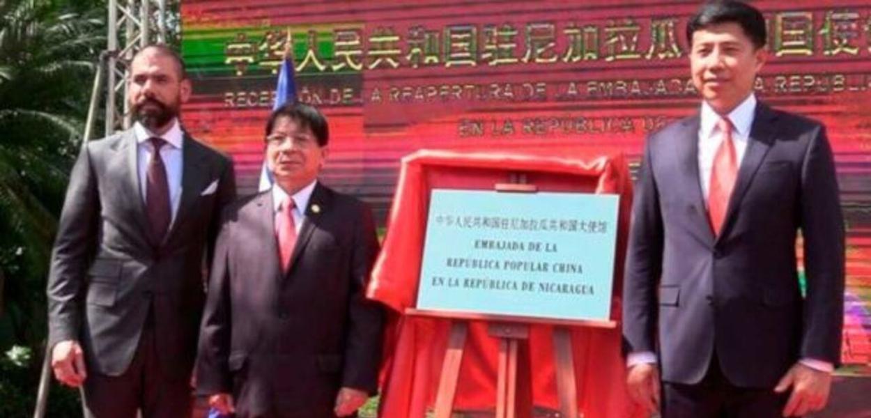 Cerimônia de inauguração da Embaixada da China na Nicarágua