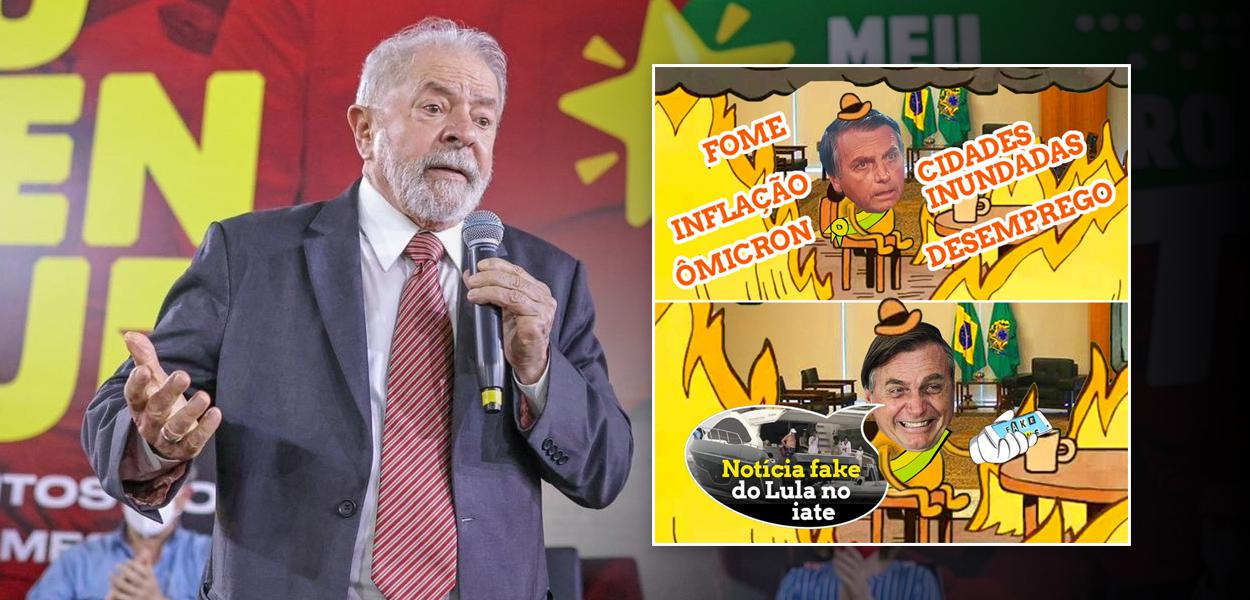 Lula