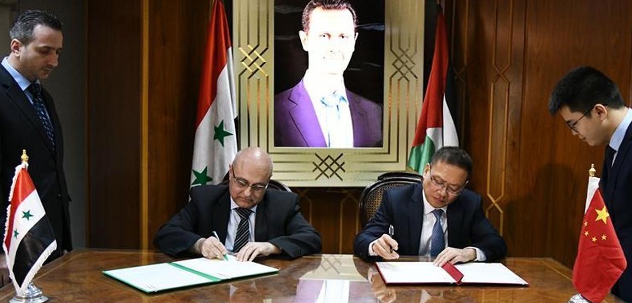 Fadi Khalil, Feng Biao