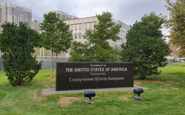 Embaixada dos Estados Unidos em Kiev, Ucrânia