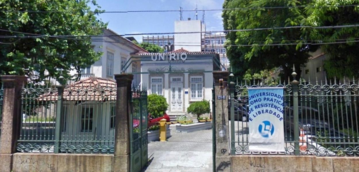Universidade Federal do Estado do Rio (Unirio)